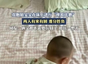 ac米兰-尼姆主场战平雷恩，难分胜负