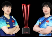 米兰,-澳门赛区比赛火热进行，局势白热化的简单介绍