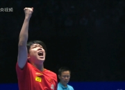 ac米兰体育官网-运动员们连番精彩表现赢得无数掌声