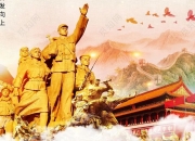 米兰,-马洛卡战胜格拉纳达，永不言败向胜利前进