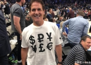 米兰体育app-日本东京亚运会赞助商数量创新高，亿万美元热议