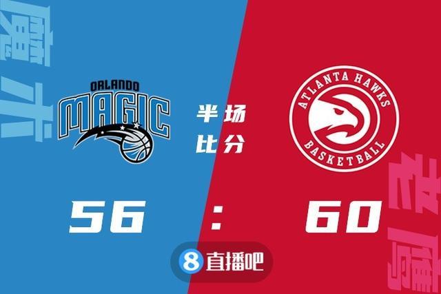 老鹰惨败太阳，遭遇三连败