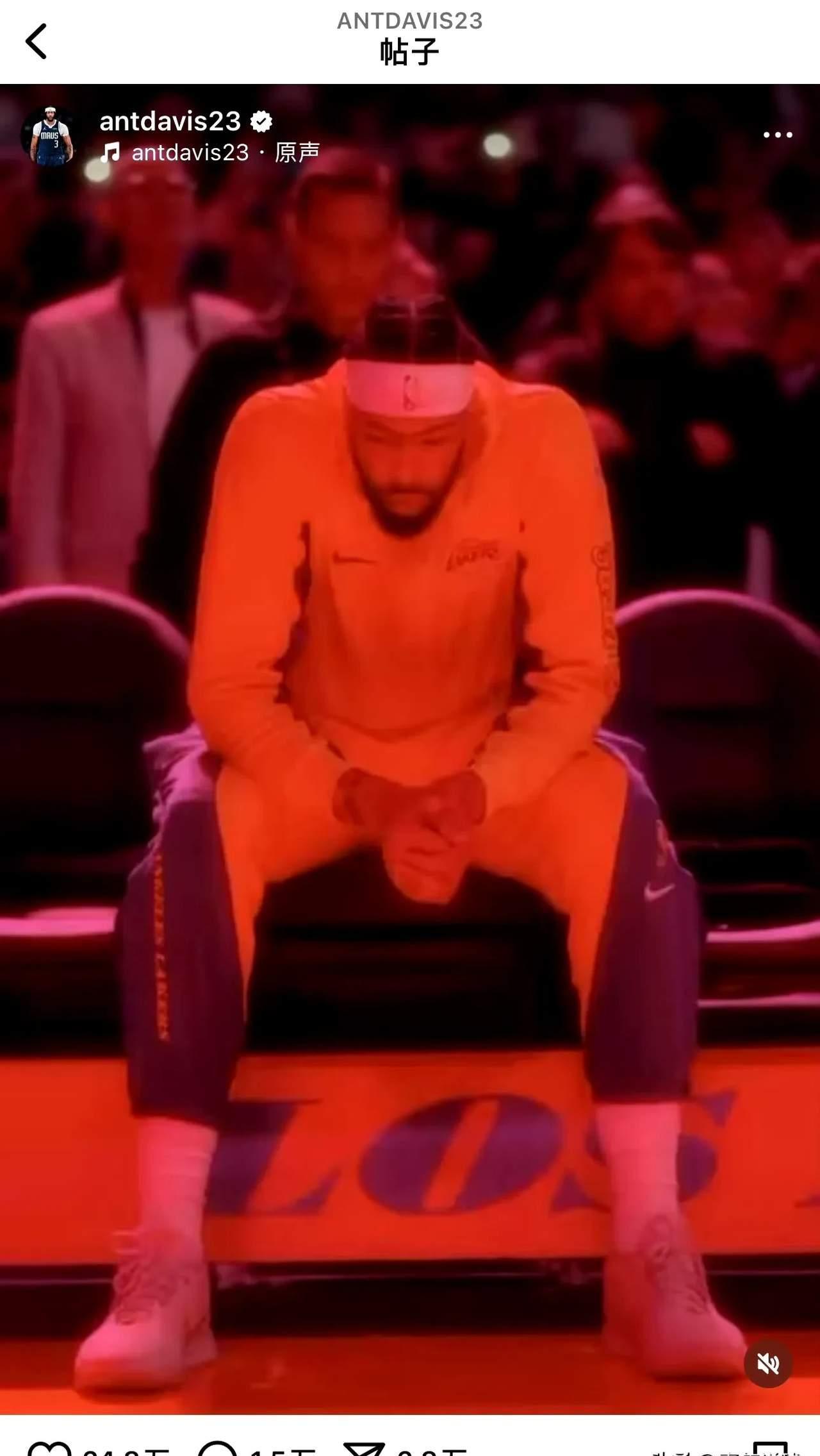 湖人惨败步行者,浓眉状态低迷 湖人惨败步行者,浓眉状态低迷