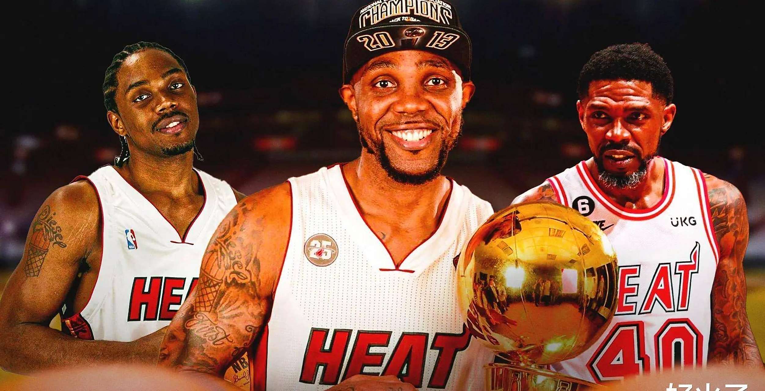 热火主场击败老鹰，夺取