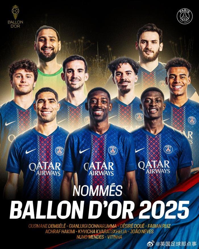 巴黎圣日耳曼以3-0战胜尼斯，提前夺得法甲冠军