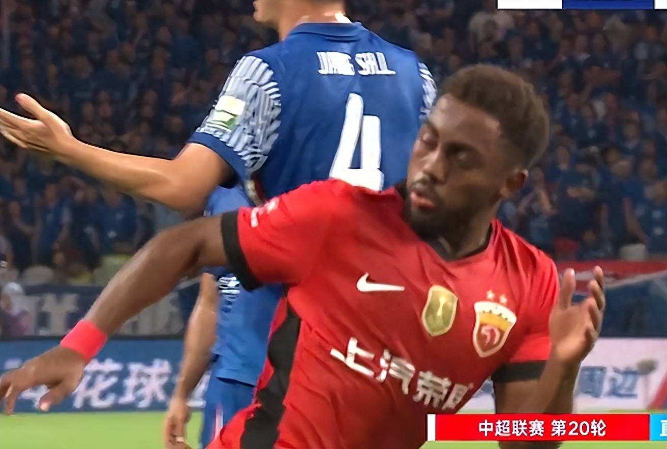 包含上海申花主场不敌广州富力,中超联赛落后悬念仍未解除的词条 包含上海申花主场不敌广州富力,中超联赛落后悬念仍未解除的词条