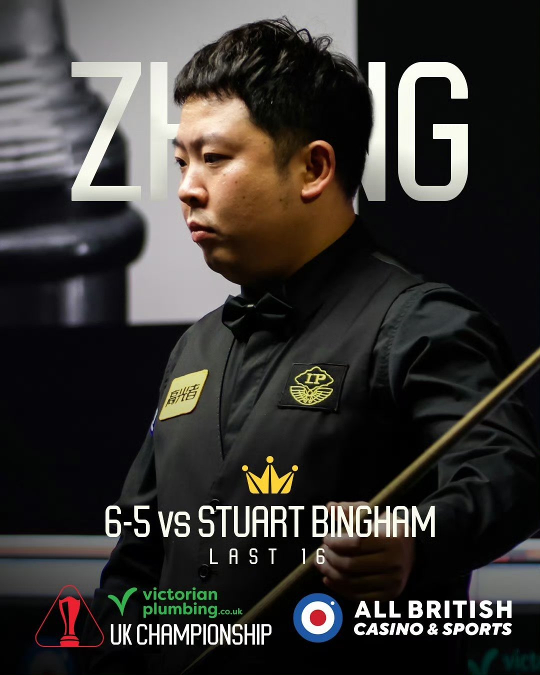 SHR血洗HLE，Scout团战一打五焦点之战八强赛，技惊四座的简单介绍