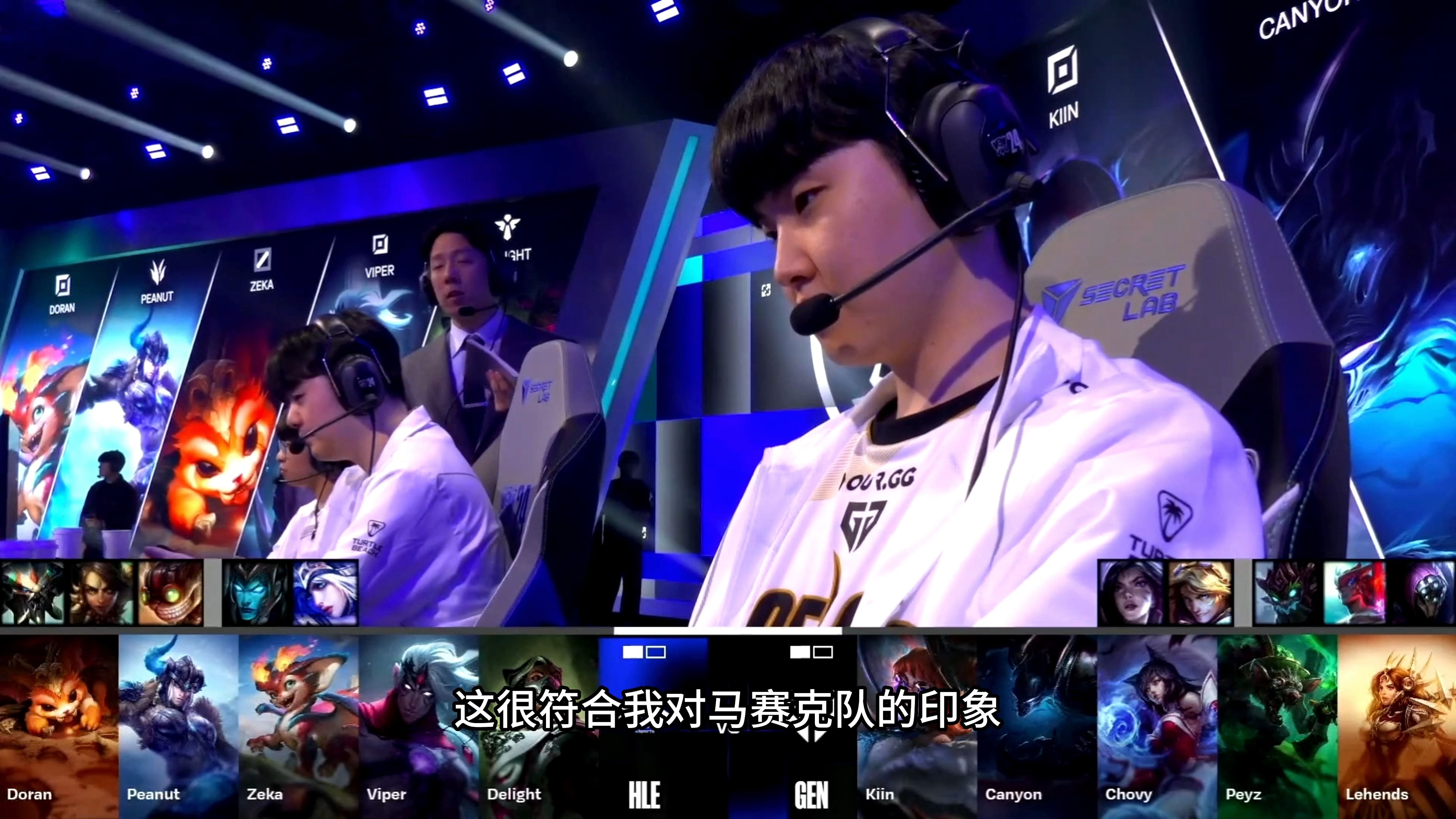 关于G2力克RNG,Doinb制霸全场的信息 关于G2力克RNG,Doinb制霸全场的信息