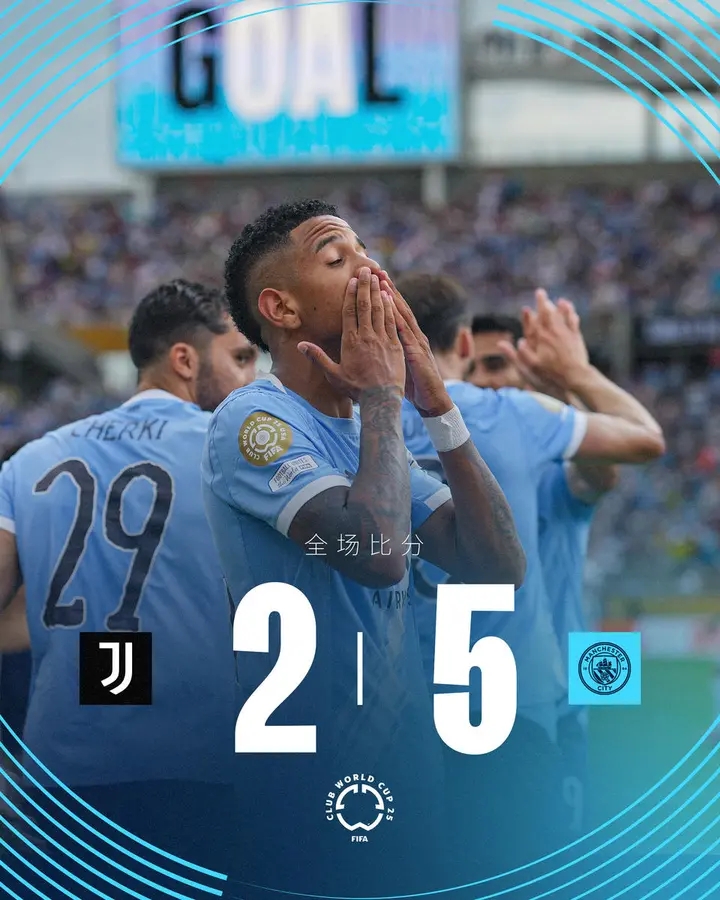 曼城主教练暗示备战策略，备战决心坚定