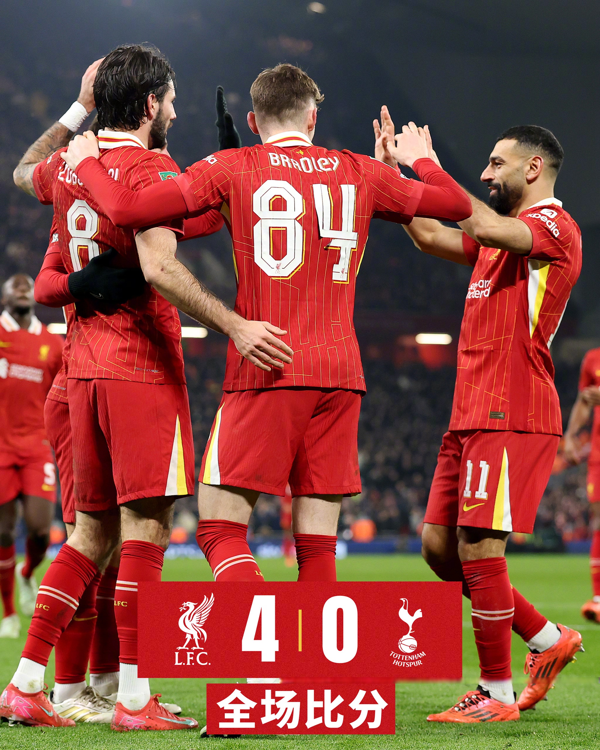 关于热刺战术整齐有序,英格兰足球冠军奖杯仅一步之遥的信息 关于热刺战术整齐有序,英格兰足球冠军奖杯仅一步之遥的信息