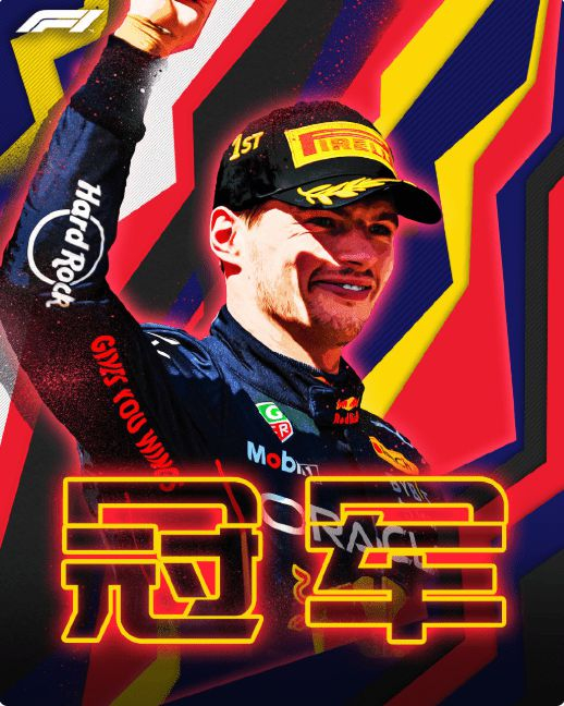 梅赛德斯轻取威廉姆斯,周冠宇惊艳四座的简单介绍 梅赛德斯轻取威廉姆斯,周冠宇惊艳四座的简单介绍