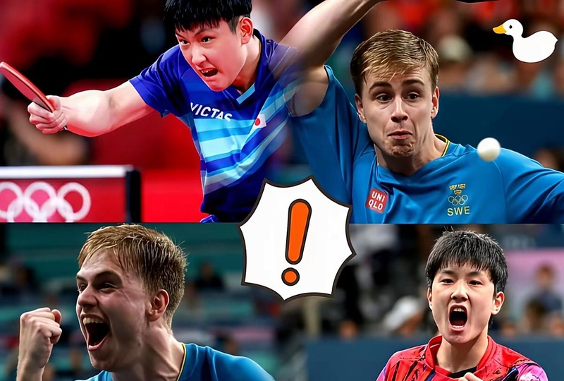 奥地利队碾压中国队，张本智和带队取胜